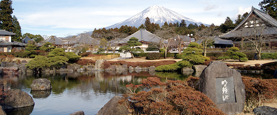 Hōshōen_of_Taiseki-ji